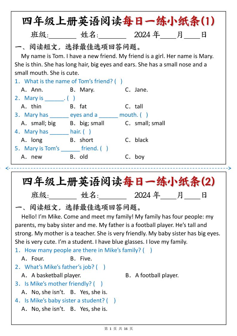 四年级上册英语阅读每日一练小纸条 - 奥一学习网 WWW.AYW.CC