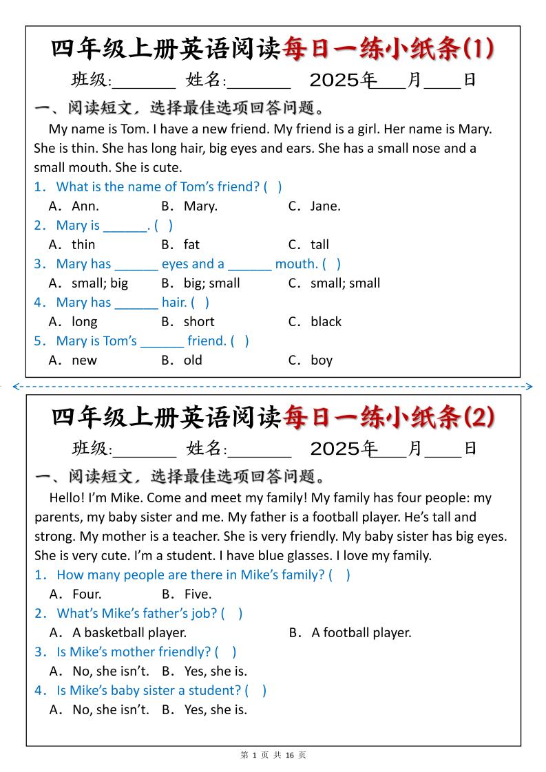 四年级上册英语阅读每日一练小纸条含答案16页 - 奥一学习网 WWW.AYW.CC