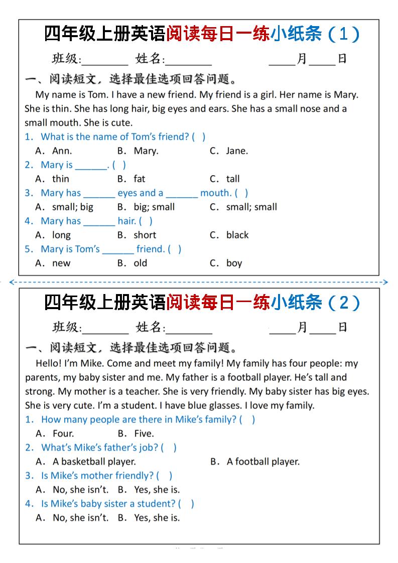 四年级上人教PEP版英语阅读每日一练小纸条 - 奥一学习网 WWW.AYW.CC