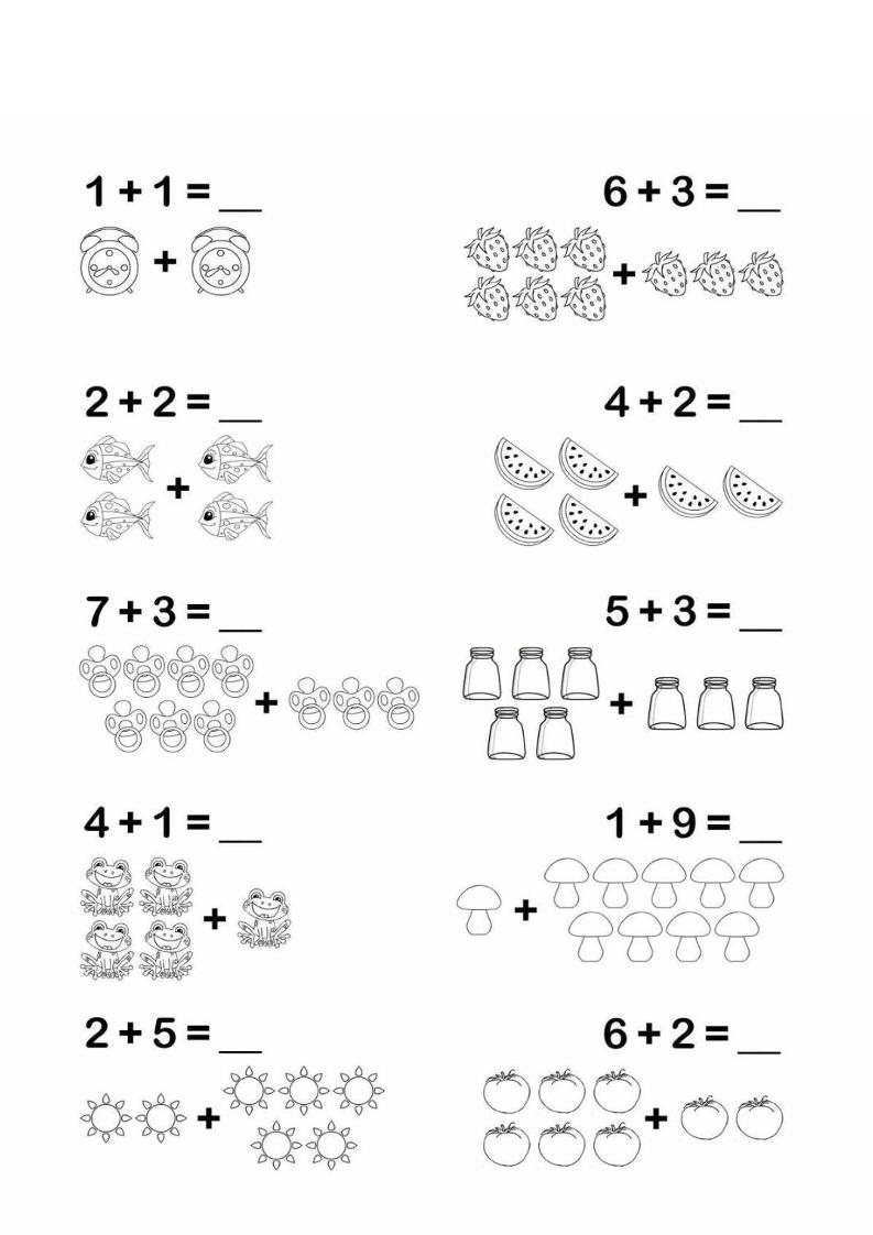 幼小衔接数学看图列式 - 奥一学习网 WWW.AYW.CC